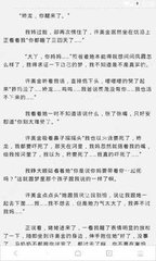 开运app体育官网下载